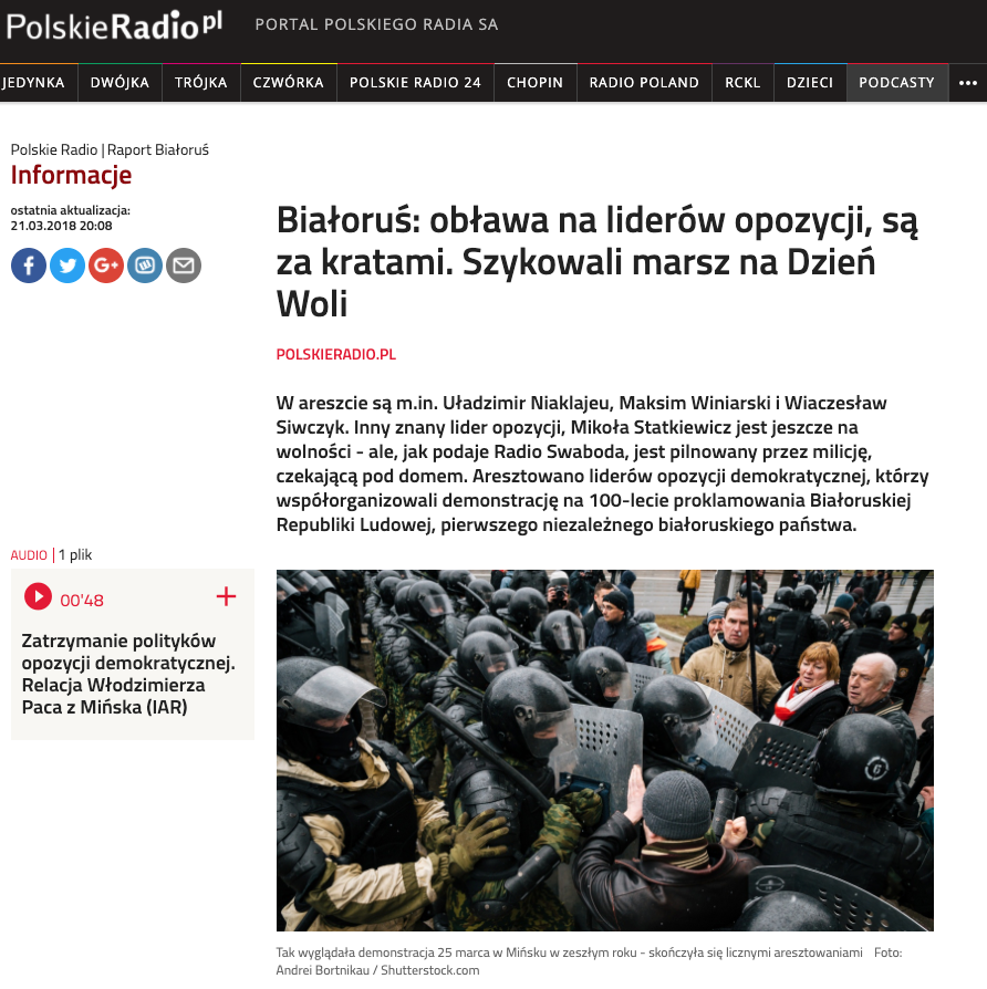 PHOTOJOURNALISM. Andrei Bortnikau photographer in Tbilisi, Georgia