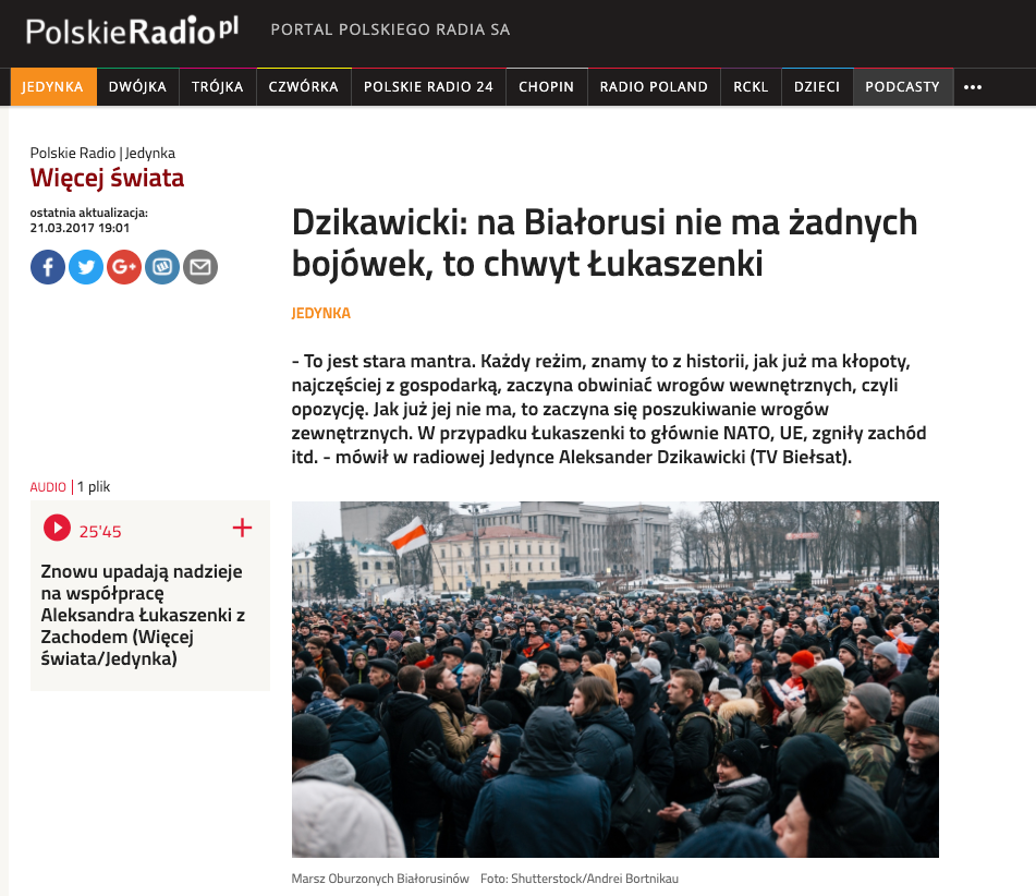 PHOTOJOURNALISM. Andrei Bortnikau photographer in Tbilisi, Georgia