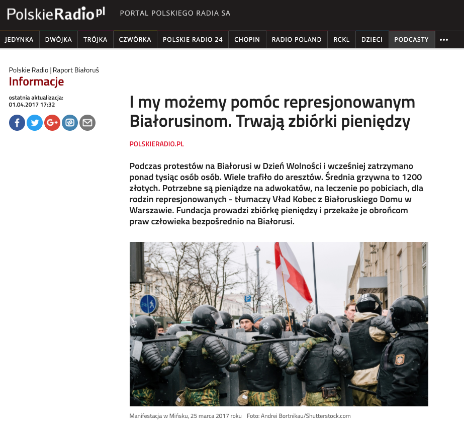 PHOTOJOURNALISM. Andrei Bortnikau photographer in Tbilisi, Georgia