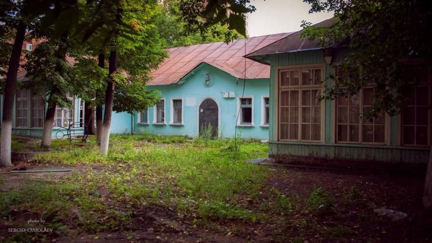 Детский сад № 14