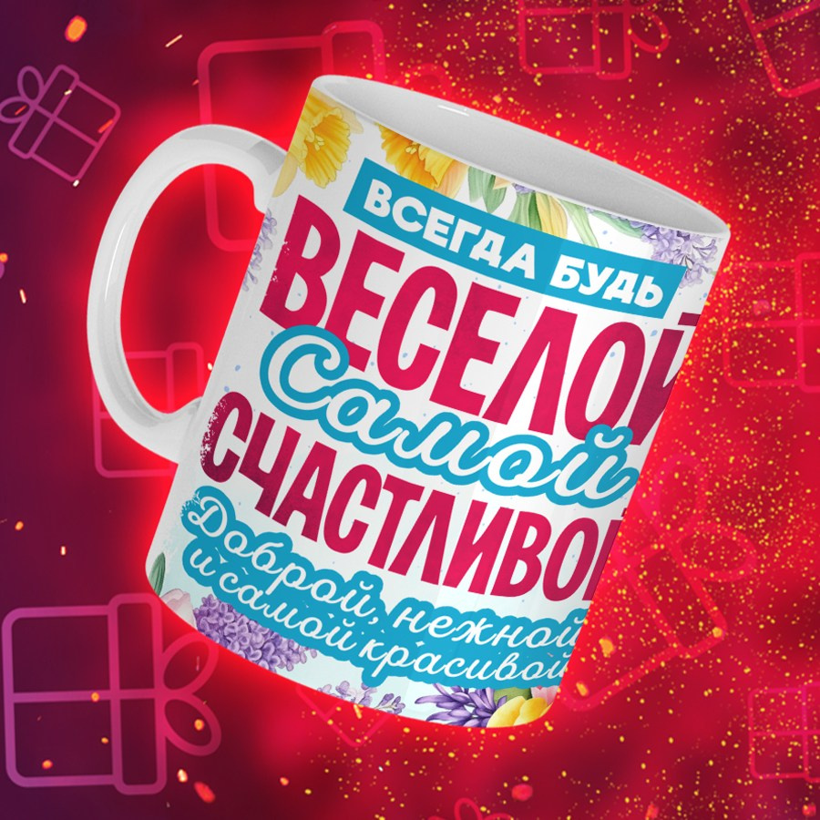 Подарки и сувениры. Дизайн фотокниг и выпускных альбомов Красноярск