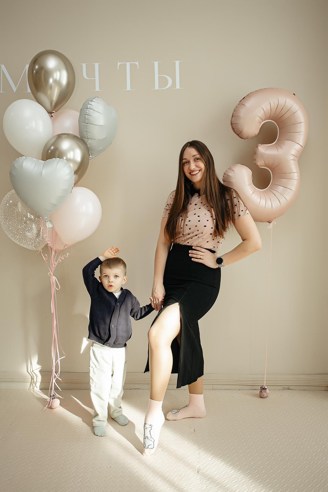 Детский день рождения в Мечты. Владивосток семейный фотограф Александр Степанов