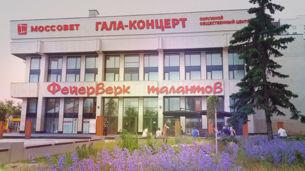 Видеосъёмка отчетных концертов, конкурсов, выступлений. «Студия DRONAVT`s» — видеосъёмка и фотография г. Москва