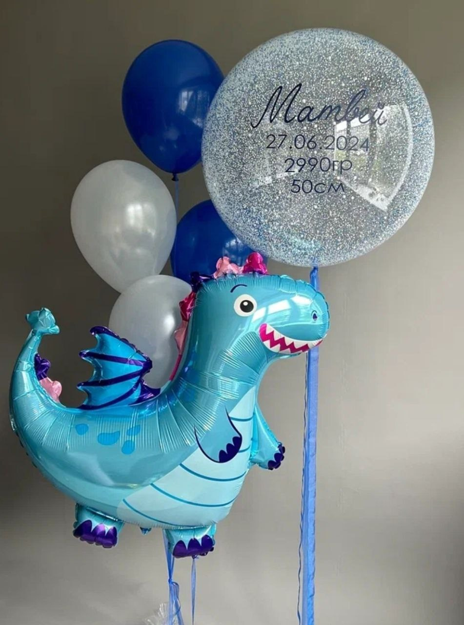Balino prvi rodendan dostava balona Novi Sad dostava balonaBeograd. Шары с гелием, фотозоны Нови Сад Белград. Balone i dekoracije od balona Novi Sad Beograd