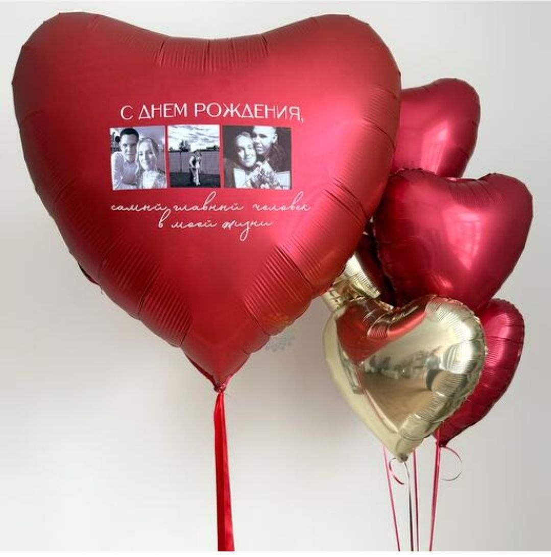 14th Valentine’s Day. Шары с гелием, фотозоны Нови Сад Белград. Balone i dekoracije od balona Novi Sad Beograd