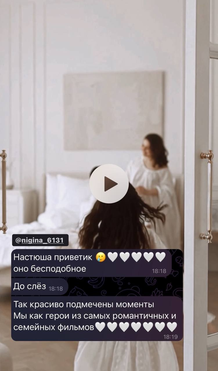 Семейные и беременные фотосессии от фотографа Анастасии Инвиш. Эротическая фотосессия в стилю ню в Москве — заказать ню фотосессию от 19 800 руб!