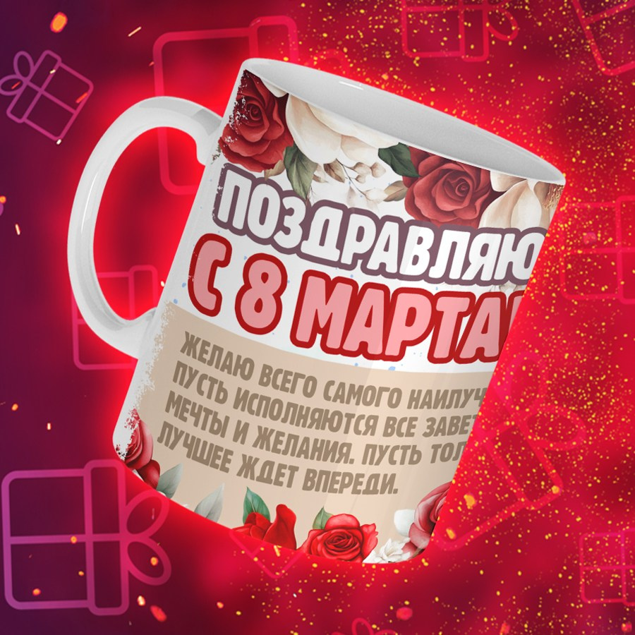 Подарки и сувениры. Дизайн фотокниг и выпускных альбомов Красноярск