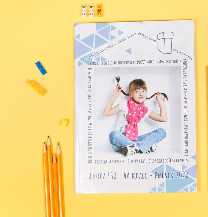 ФОТОКНИГИ | Пожалуй лучшие фотокниги в Красноярске. Выпускные альбомы Красноярск