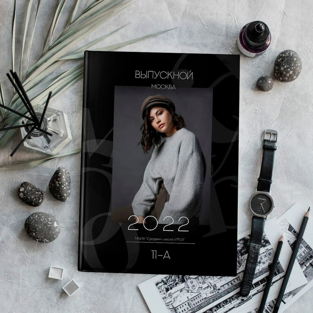 Школьные фотоальбомы. Отзывы