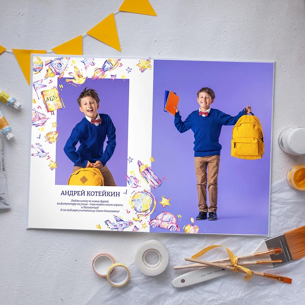 Рисунки. Семейный и детский фотограф Комина Елена, Власиха, Одинцово