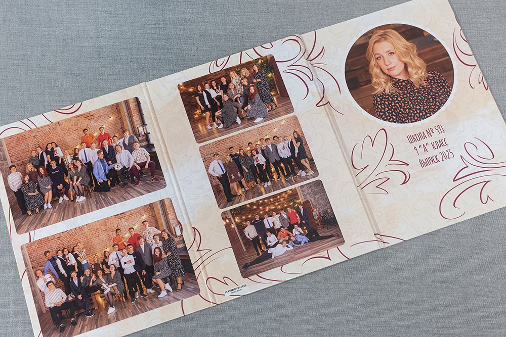 Трюмо. Школа 9, 11 класс. Выпускные альбомы СПБ. Фотограф в Садик и Школу