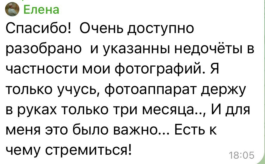 Программа Portfolio Upgrade