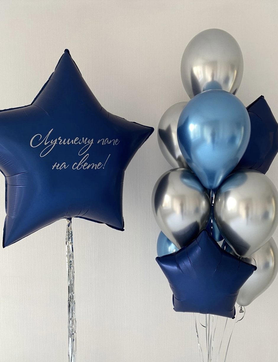 Balone sa helijimom. Dekoracije balone. Dostava balone. Grad Novi Sad