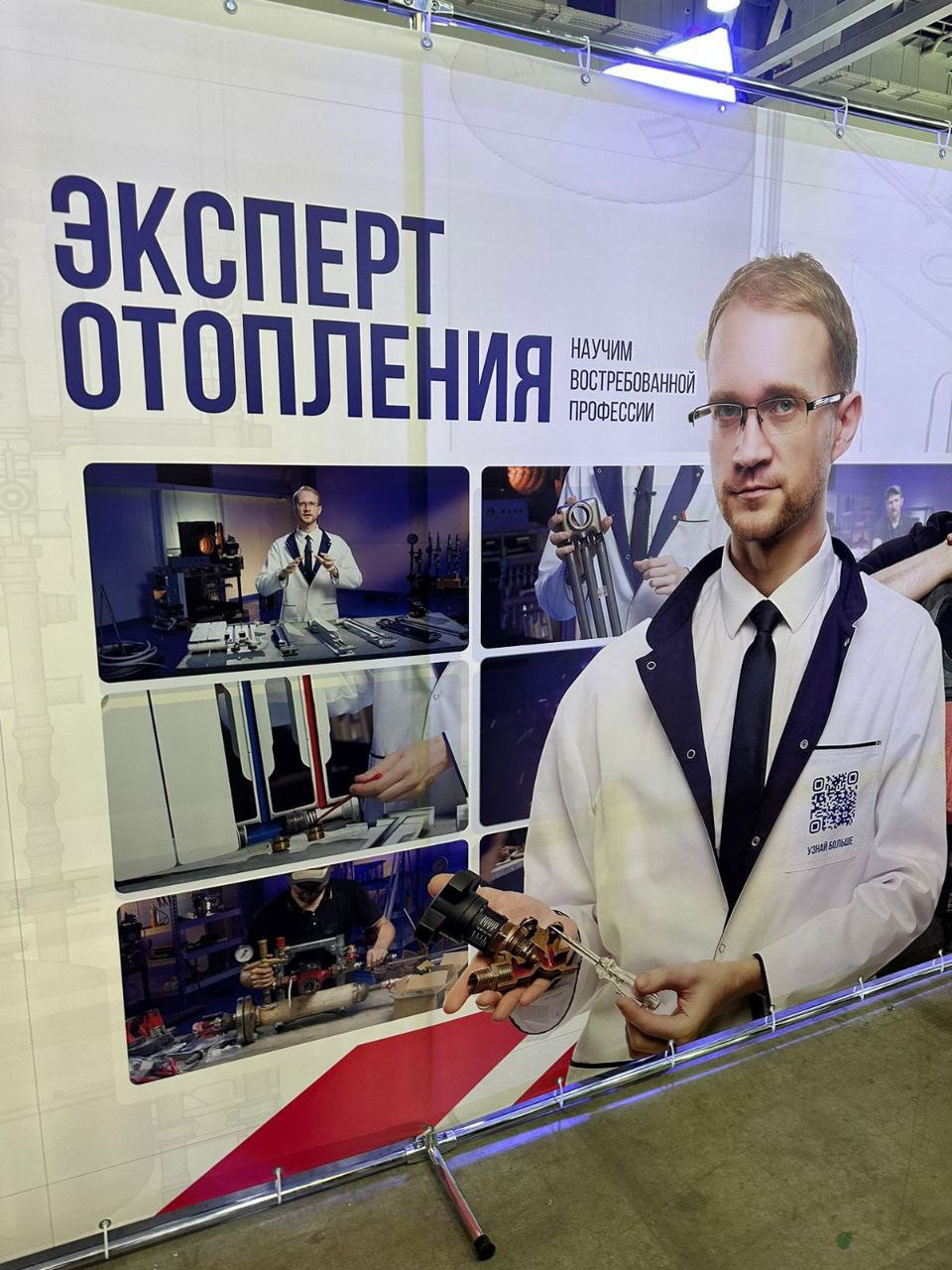 Бизнес, Контент. Фотограф в Москве Валерий Боцман