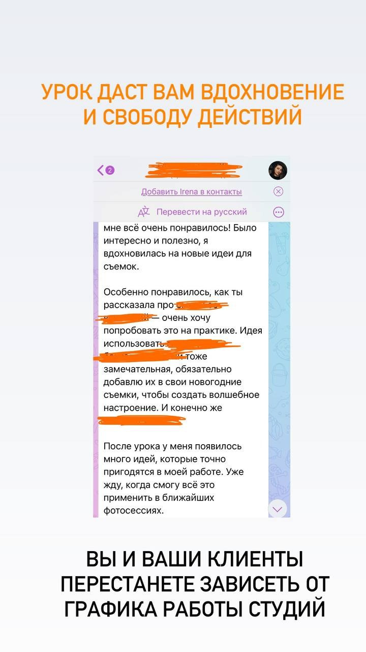 Новогодняя домашняя фотосессия — урок для фотографов. Семейный и детский фотограф Татьяна Кытманова