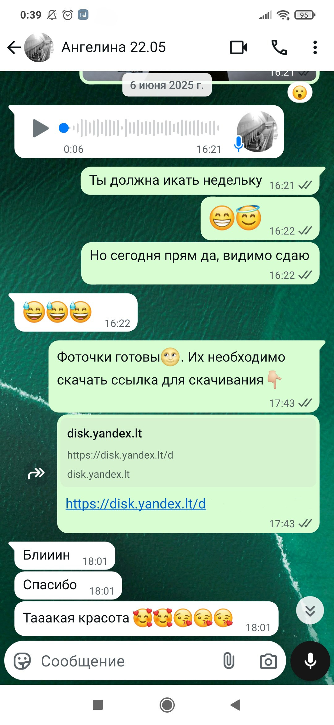 Фотосессии под ключ в Санкт-Петербурге