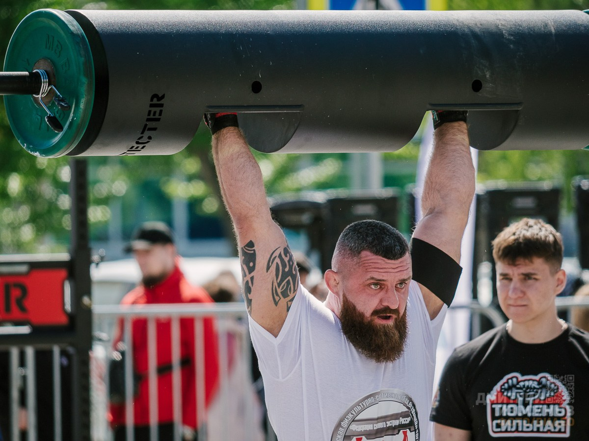 Тюмень сильная