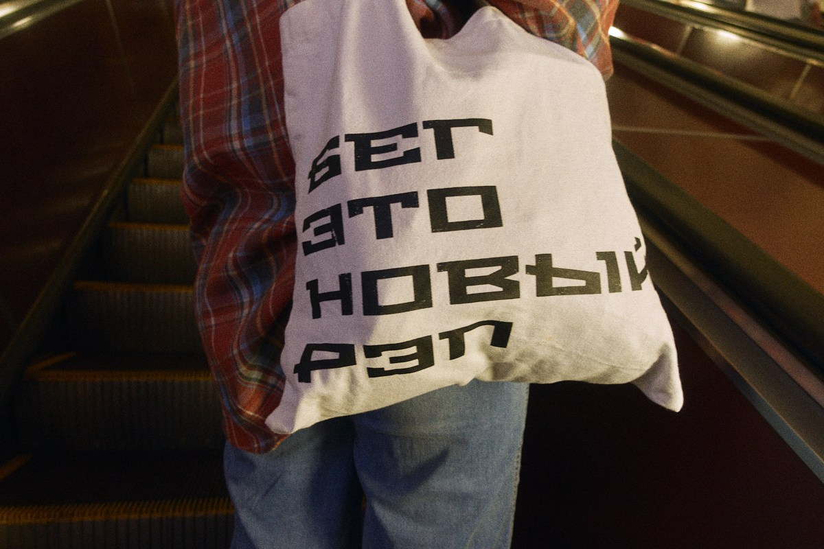 8-9/25. Иван Кобяков