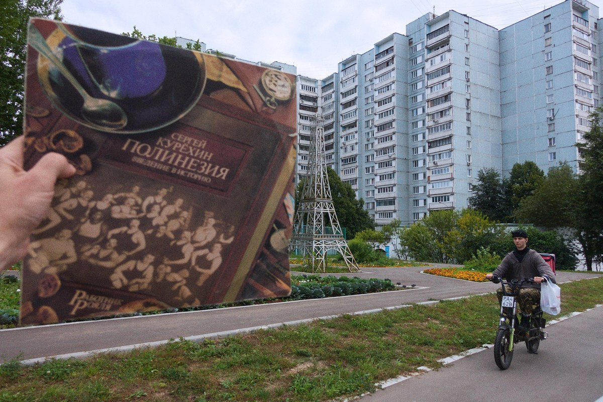 8-9/25. Иван Кобяков