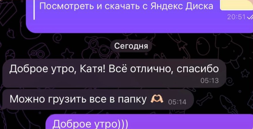 Ретушер | Ретушь фотографий | Услуги ретуши