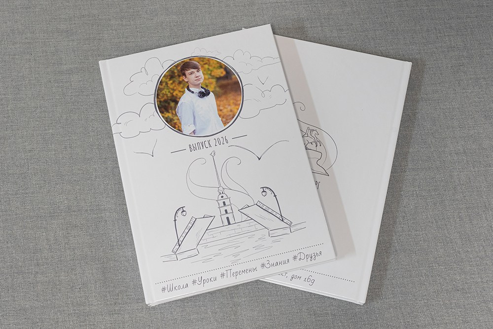 Стандарт. Школа 9, 11 класс. Выпускные альбомы СПБ. Фотограф в Садик и Школу