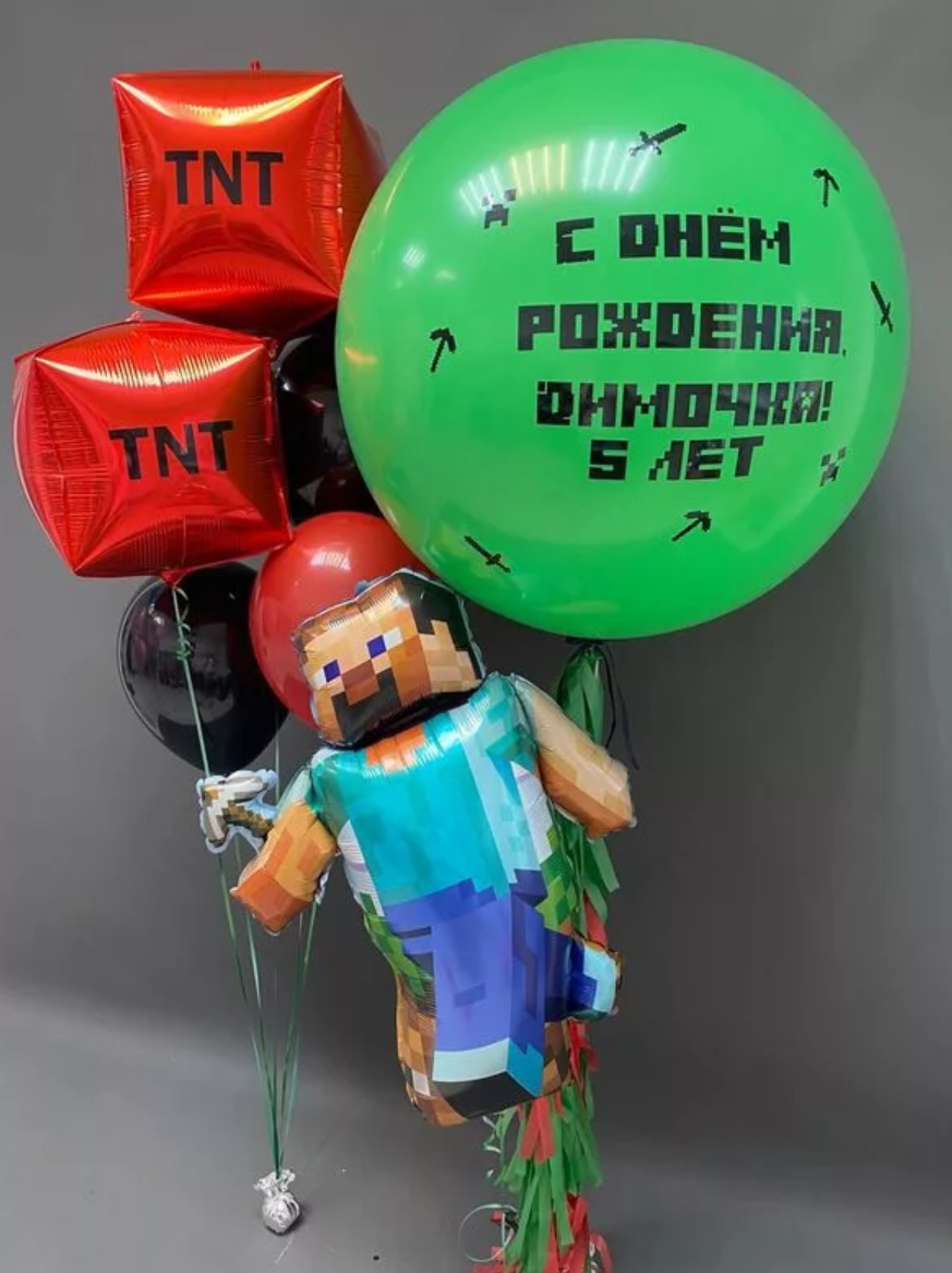 Dostava balona Novi Sad Dostava balona Beograd. Шары с гелием, фотозоны Нови Сад Белград. Balone i dekoracije od balona Novi Sad Beograd