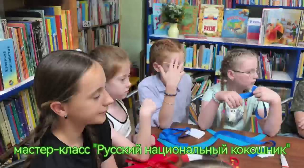 Русские былины. АНО «Центра социальных проектов «Путь в большой мир»