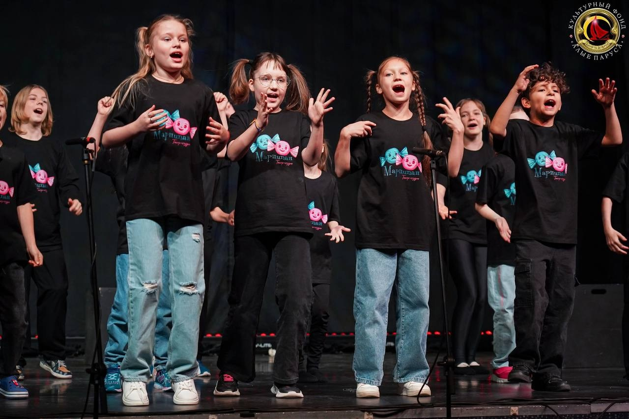 Наши достижения. Театр-студия «Марципан»