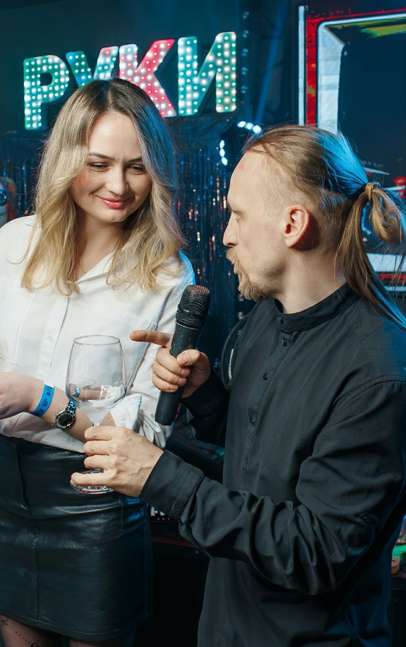 Ведущий + диджей + 1 из 8 моих услуг в подарок!