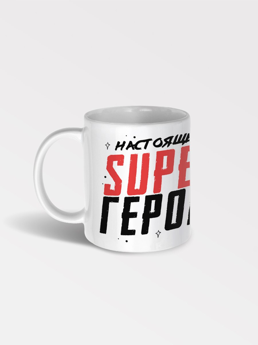 Мужские подарки, корпоративные сувениры на День защитника Отечества, подарки на 23 февраля