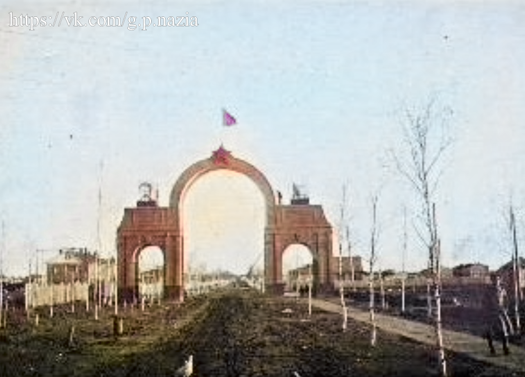 Предвоенные фотографии г. п.Назия. История Назиевского городского поселения