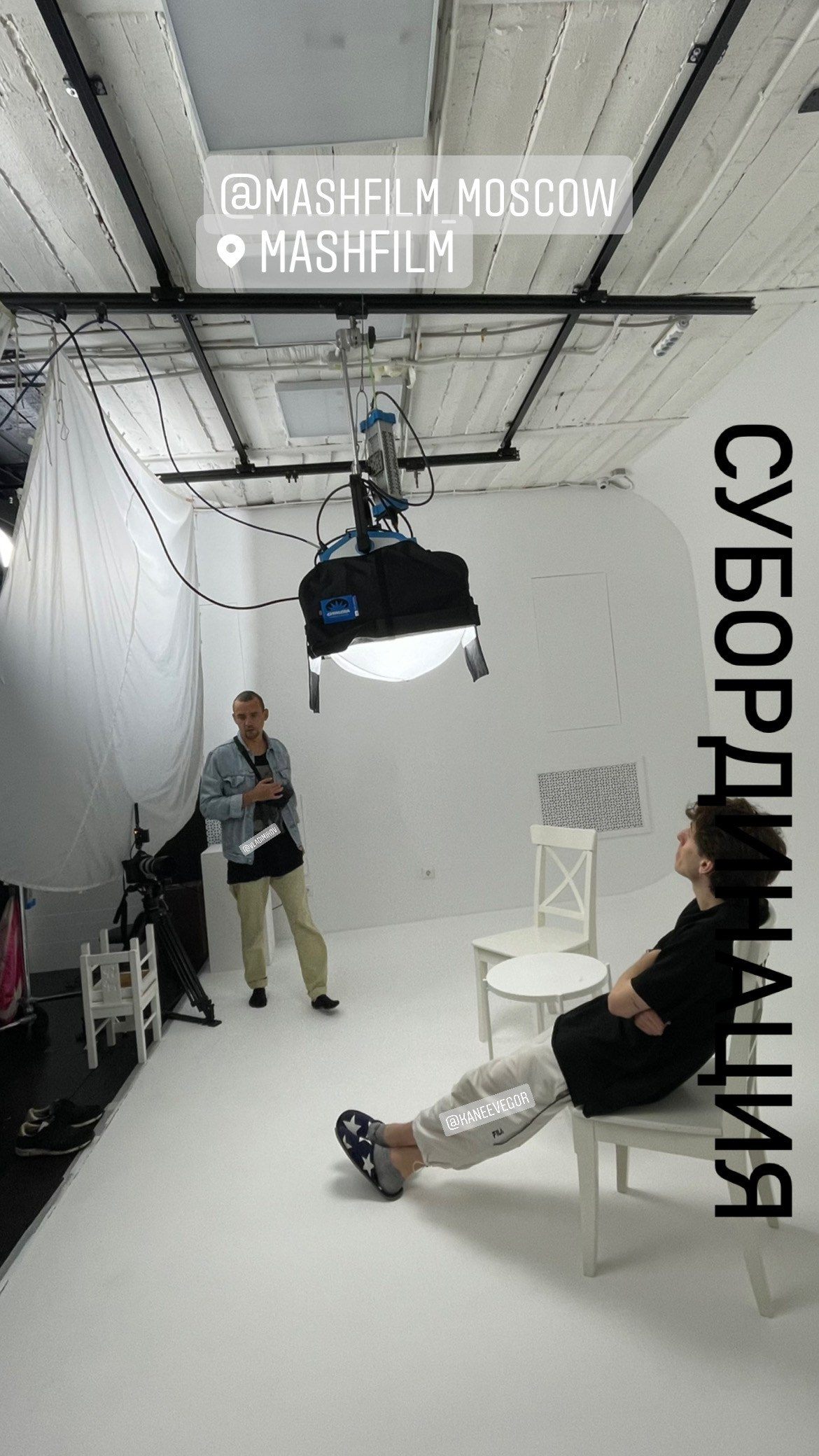 Mashfilm Studio: Content, TV, Film, Photo production