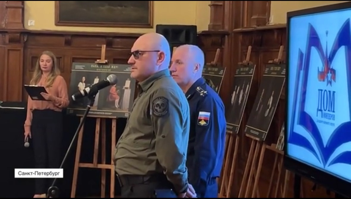 «Папа, я тебя жду!» в Санкт-Петербурге. Фотограф Наталия Шляпина в Ростове-на-Дону