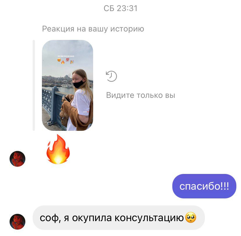 Обучение