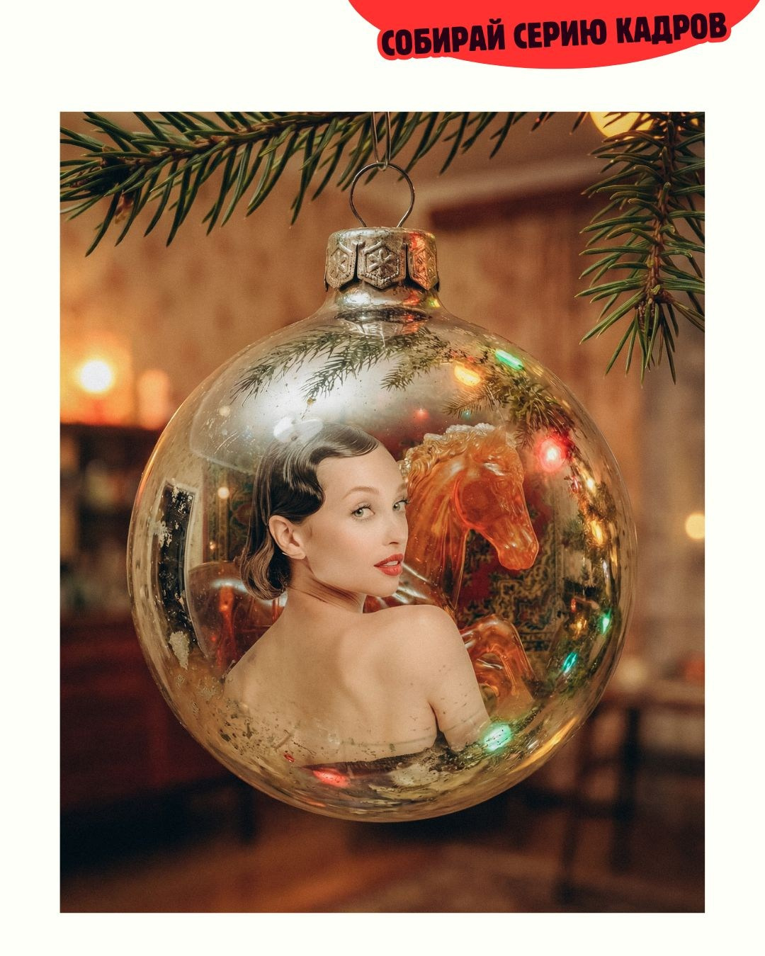 Бекстейдж НГ. Съемка для брендов и частных клиентов Москва