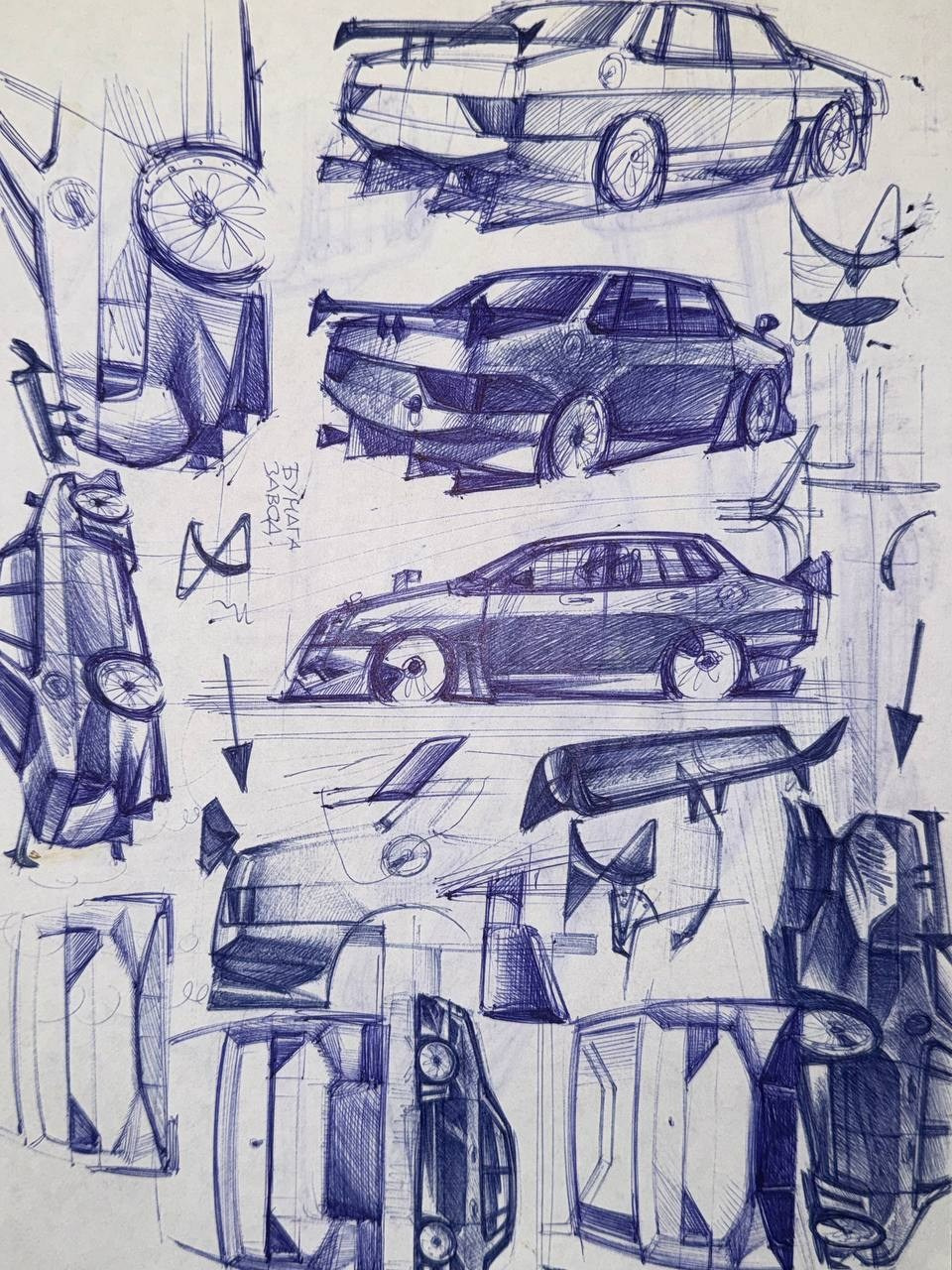 Миллер пилот ВАЗ 2108/21099. Главная