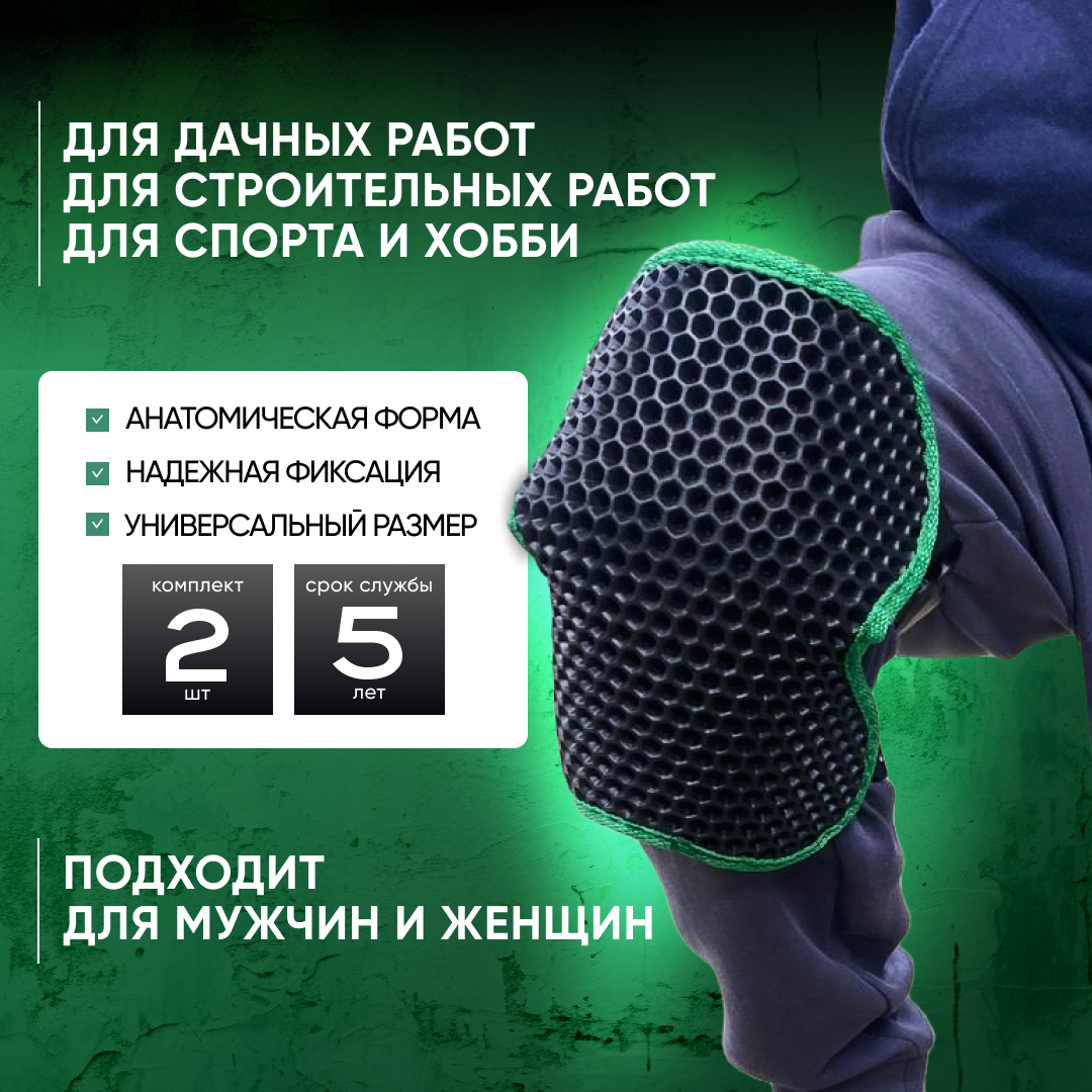 Инфографика. Предметный и бизнес фотограф в Ростове-на-Дону Александра Степанова