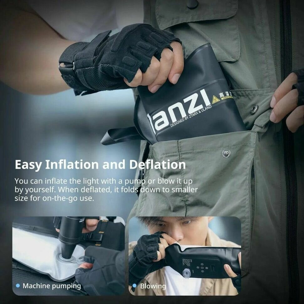 Осветитель Ulanzi UA12 Air Tube надувной в аренду в СПб