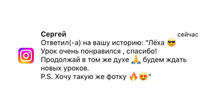 Авторский урок. Видеограф в Петербурге и Москве