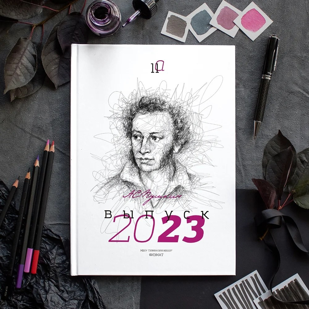 Средняя школа (5-11 класс). Свадебный и семейный фотограф/видеограф в Краснодаре Наталья Осинская