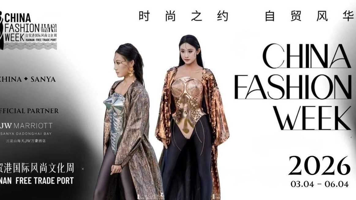 CHINA FASHION WEEK ❤️. Дети Модели России