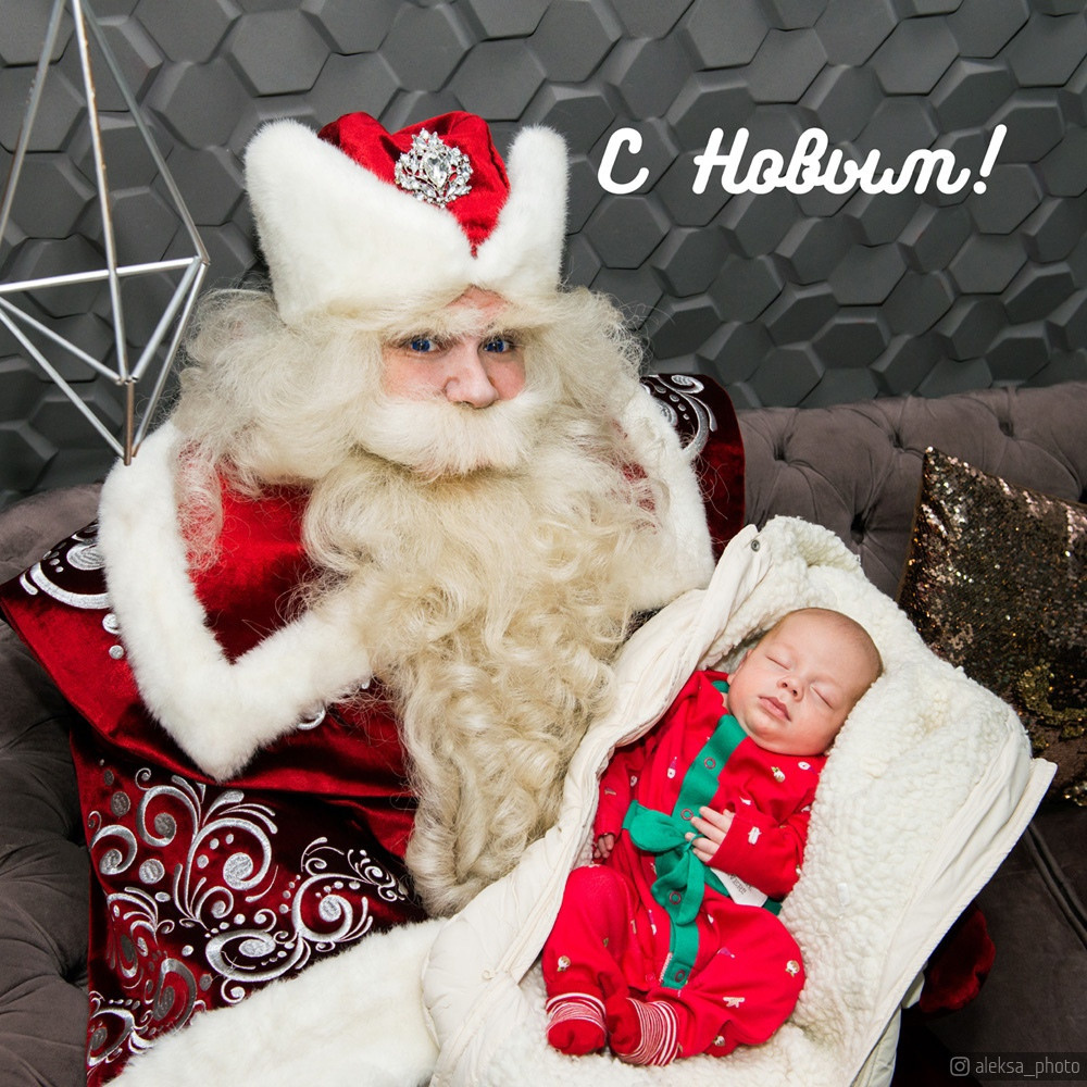 Семейная фотосессия в Краснодаре, Детская фотосессия Краснодар, Семейный фотограф, Детский фотограф Краснодар, новогодняя, Дед Мороз