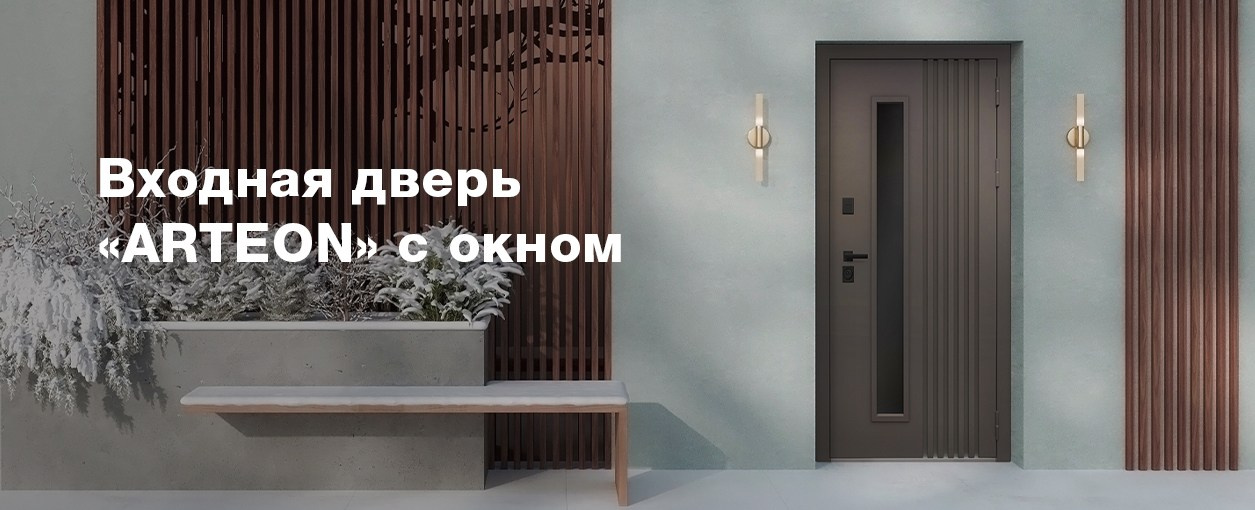 DVERTVER69 | Двери в Твери | Межкомнатные и входные двери в Твери