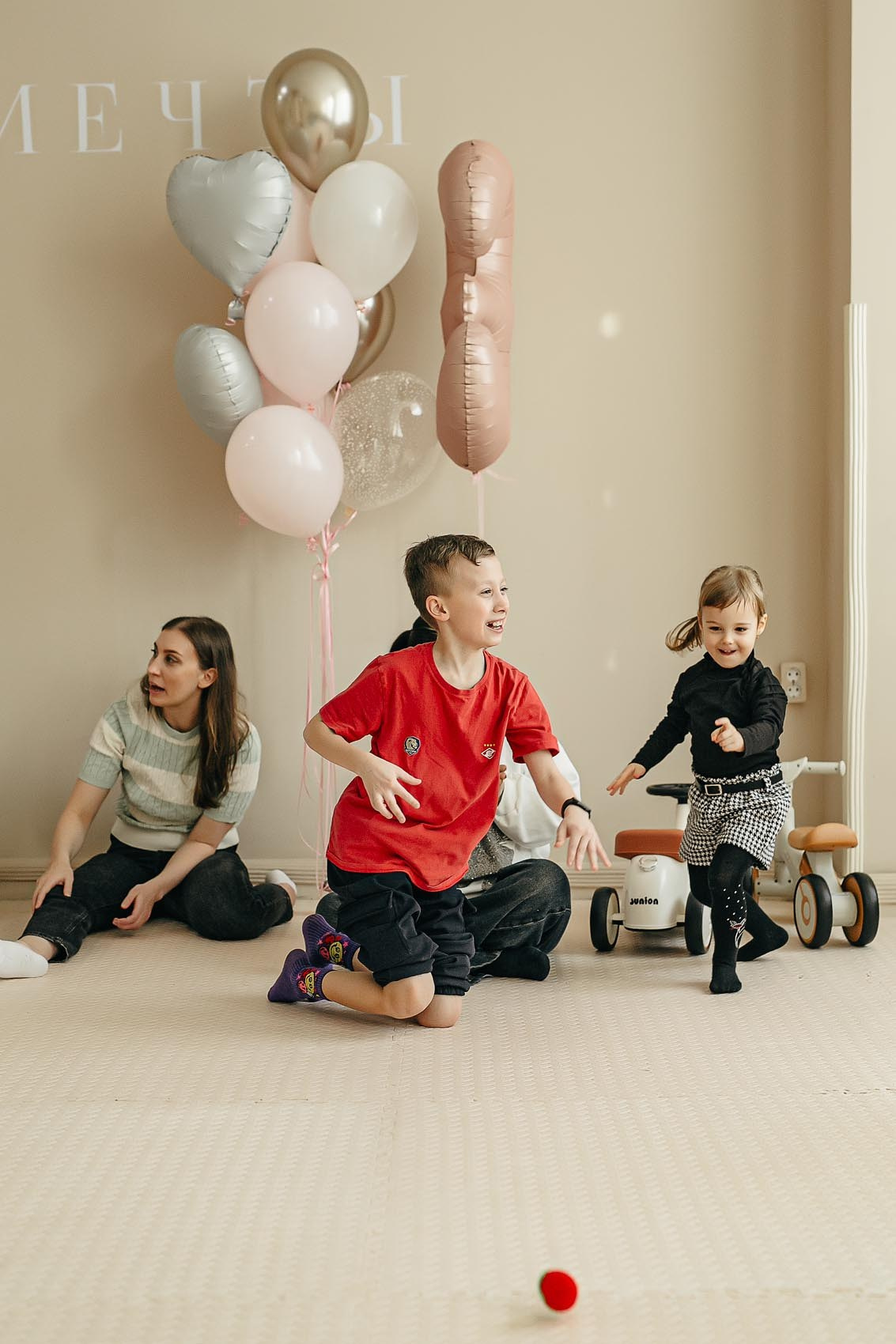 Детский день рождения в Мечты. Владивосток семейный фотограф Александр Степанов