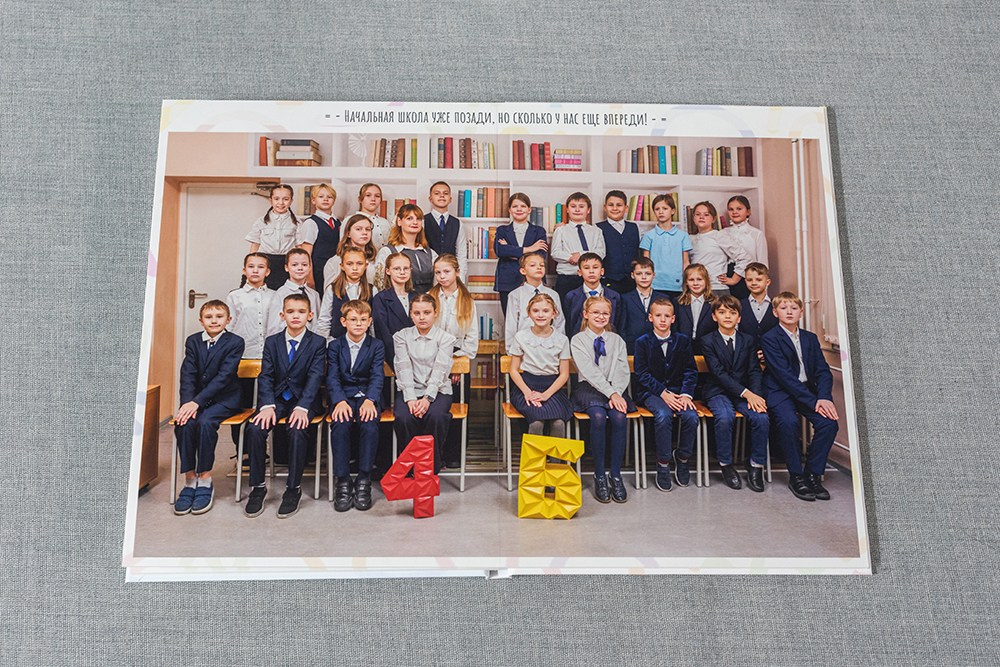 Премиум. Школа 4 класс. Выпускные альбомы СПБ. Фотограф в Садик и Школу