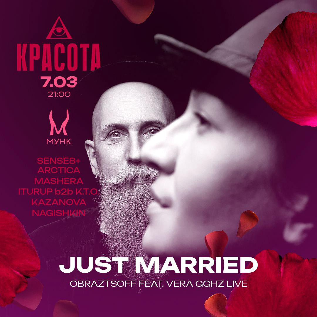 Бизнес, Контент. Фотограф в Москве Валерий Боцман