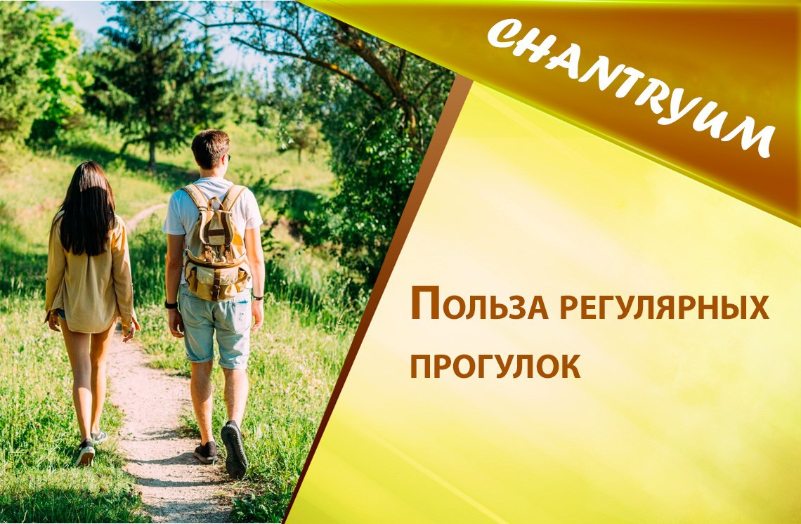 Дом отдыха или отель: что выбрать? - читать статью на сайте. Коттедж А-фрейм с баней и уличным чаном в Подмосковье - в аренду для отдыха