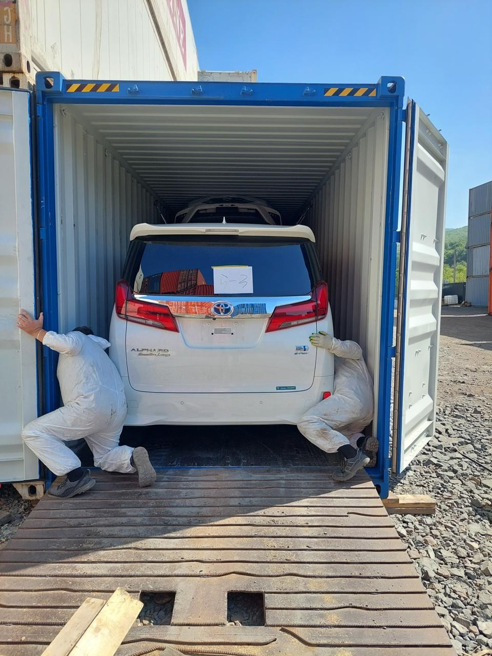 Услуги. ООО «АВРК» Владивосток