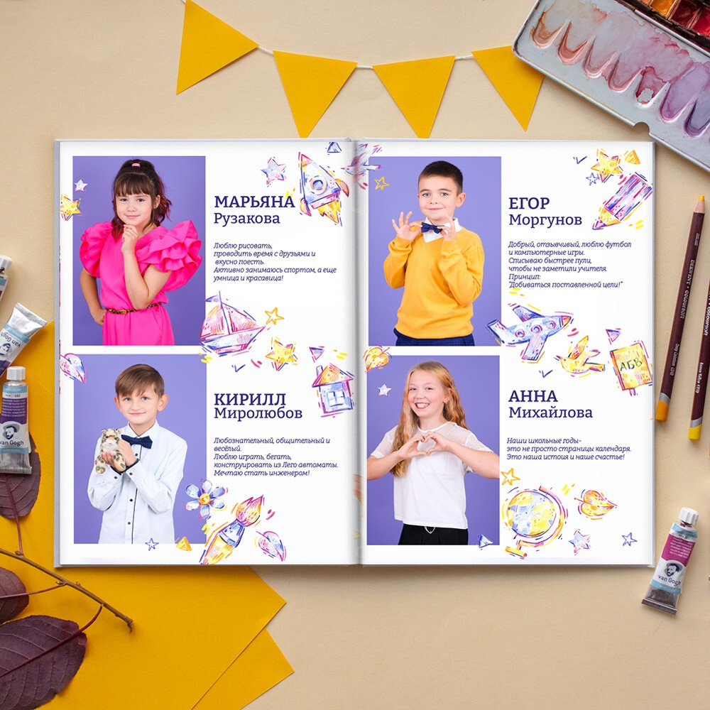 АЛЬБОМ 10 разворотов (20 страниц) ШКОЛА. Школьный фотограф Олеся Галатова