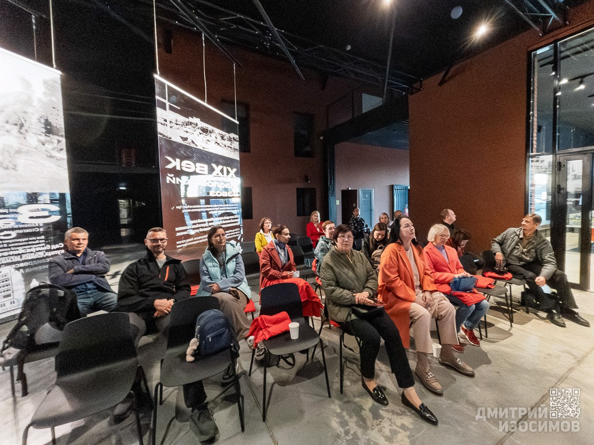 Презентация цифрового фотоархива Тюмени